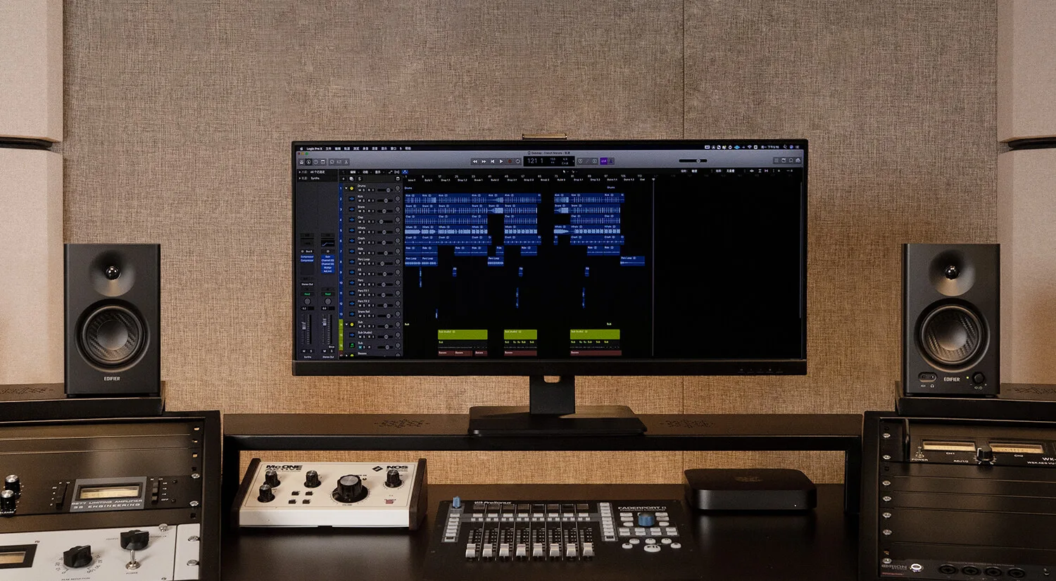 Edifier MR4 Studio Monitors: Powered 4-inch studio monitor pair with balanced TRS, RCA, and AUX inputs and a front headphone jack (2 of 6)